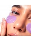 Лифтинг-патчи для век с пептидами numbuzin No.9 NAD+ Collagen Under Eye Patches 5 пар