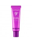 Солнцезащитная эссенция с пептидами numbuzin No9 NAD Peptides Dewy Sun Essence SPF50+ PA+++ 50 мл