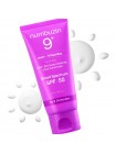 Солнцезащитная эссенция с пептидами numbuzin No9 NAD Peptides Dewy Sun Essence SPF50+ PA+++ 50 мл