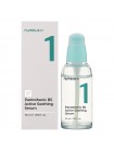Успокаивающая сыворотка с пантенолом numbuzin No.1 Pantothenic B5 Active Soothing Serum 50мл