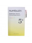 Осветляющая сыворотка с глутатионом numbuzin No.5 Glutathione Vitamin Concentrated Serum 30мл