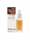 Ампульная сыворотка для сужения пор One-Days You Pore Tightening Ampoule Serum 20мл