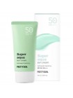 Легкий увлажняющий солнцезащитный крем Pretty Skin Super Aqua Sun Cream SPF50+ PA++++ 70мл