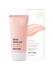Розовый тонирующий солнцезащитный крем Pretty Skin Pink Tone-Up Sun Cream SPF50+ PA++++ 70мл