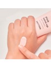 Розовый тонирующий солнцезащитный крем Pretty Skin Pink Tone-Up Sun Cream SPF50+ PA++++ 70мл