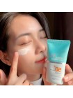 Увлажняющий солнцезащитный крем Pretty Skin Hydra B5 Sun Cream SPF50+ PA++++ 70мл