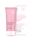 Тонирующий солнцезащитный крем для жирной кожи Pretty Skin No Sebum Tone Up Sun Cream SPF50+ PA++++ 70мл