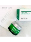 Крем с азуленом для чувствительной кожи PROUD MARY Azulene Ampoule Cream - 50 мл