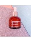 Антивозрастная сыворотка с пептидами PROUD MARY Peptide Ampoule - 50 мл