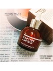 Антивозрастная сыворотка с пептидами PROUD MARY Peptide Ampoule - 50 мл