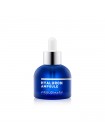 Увлажняющая сыворотка с гиалуроновой кислотой PROUD MARY Hyaluron Ampoule - 50 мл