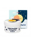 Очищающие диски-подушечки PRRETI Daily One Step Toning Pad - 50 шт