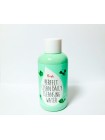 Жидкость для снятия макияжа PRRETI Perfect Clean Daily Cleansing Water - 250 мл