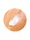 Увлажняющий осветляющий крем PRRETI Pure White Milk Cream - 145 мл