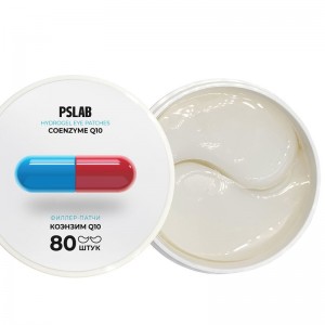 Филлер-патчи с коэнзимом Q10 для устранения морщин и сухости PRETTY SKIN Coenzyme Q10 Hydrogel Eye Patches 80шт