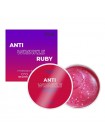 Гидрогелевые антивозрастные патчи с рубиновой пудрой и пептидами PRETTY SKIN Ruby Hydrogel Eye Patches 60шт