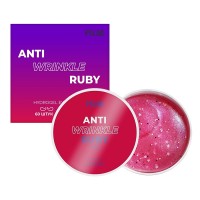 Гидрогелевые антивозрастные патчи с рубиновой пудрой и пептидами PRETTY SKIN Ruby Hydrogel Eye Patches 60шт
