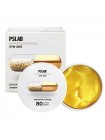Гидрогелевые патчи против морщин PRETTY SKIN Syn-Ake Hydrogel Eye Patches 80шт