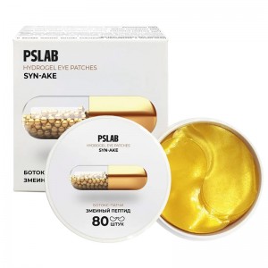 Гидрогелевые патчи против морщин PRETTY SKIN Syn-Ake Hydrogel Eye Patches 80шт