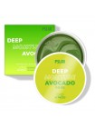 Гидрогелевые питательные патчи с экстрактом авокадо PRETTY SKIN Аvocado Hydrogel Eye Patches 60шт