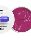 Лифтинг-патчи с пептидами против возрастных изменений PRETTY SKIN Peptides Hydrogel Eye Patches 80шт
