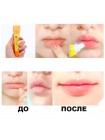 Ночная маска для губ PRRETI Honey and Berry Lip Sleeping Mask - 15 гр