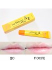 Ночная маска для губ PRRETI Honey and Berry Lip Sleeping Mask - 15 гр