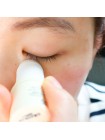 Увлажняющий стик для кожи вокруг глаз PRRETI Moisturizing Eye Stick - 8 гр