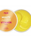 Патчи гидрогелевые тонизирующие с комплексом витаминов и ниацинамидом PRETTY SKIN Vitamin Hydrogel Eye Patches 60шт