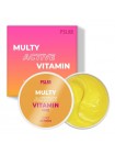 Патчи гидрогелевые тонизирующие с комплексом витаминов и ниацинамидом PRETTY SKIN Vitamin Hydrogel Eye Patches 60шт