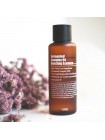 Бустинг-эссенция с лактобактериями PURITO Fermented Complex 94 Boosting Essence - 150 мл