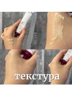 Локальный крем с ретинолом и бакучиолом Purito Seoul Timeless Bloom Retinol Spot Cream 30мл