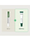 Подтягивающий крем для век PURITO Seoul Wonder Releaf Centella Eye Cream 30 мл