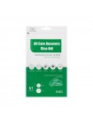 Наклейки-патчи от прыщей PURITO All Care Recovery Cica-Aid 51 шт Наклейки-патчи от прыщей PURITO All Care Recovery Cica-Aid 51 шт