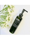 Органическое гидрофильное масло PURITO From Green Cleansing Oil 200 мл