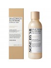 Молочный тонер для сияния кожи Some By Mi Galactomyces Glutathione Glow Milky Toner 200мл