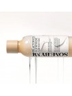 Молочный тонер для сияния кожи Some By Mi Galactomyces Glutathione Glow Milky Toner 200мл