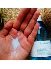 Мягкое гидрофильное масло для глубокого очищения Pyunkang Yul Deep Cleansing Oil 290мл