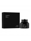 Антиоксидантный лифтинг крем для лица с чаем Pyunkang Yul Black Tea Enriched Cream 50 мл