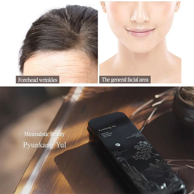 Омолаживающий крем для кожи вокруг глаз PYUNKANG YUL Black Tea Time Reverse Eye Cream 25 мл