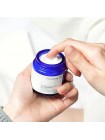 Восстанавливающий крем для лица с маслом ши PYUNKANG YUL Intensive Repair Cream 50 мл