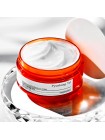 Осветляющий питательный крем для сияния кожи Pyunkang Yul Brightening Radiance Cream 50мл Осветляющий питательный крем для сияния кожи Pyunkang Yul Brightening Radiance Cream 50мл