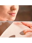 Маска на тканевой основе Pyunkang Yul Black Tea Revitalizing Mask Pack 25мл