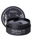 Омолаживающие патчи с комбучей Pyunkang Yul Black Tea Time Reverse Eye Patch 60 шт Омолаживающие патчи с комбучей Pyunkang Yul Black Tea Time Reverse Eye Patch 60 шт