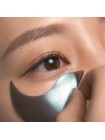Омолаживающие патчи с комбучей Pyunkang Yul Black Tea Time Reverse Eye Patch 60 шт Омолаживающие патчи с комбучей Pyunkang Yul Black Tea Time Reverse Eye Patch 60 шт