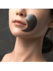 Омолаживающие патчи с комбучей Pyunkang Yul Black Tea Time Reverse Eye Patch 60 шт Омолаживающие патчи с комбучей Pyunkang Yul Black Tea Time Reverse Eye Patch 60 шт