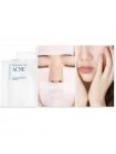 Тканевая маска для проблемной кожи PYUNKANG YUL ACNE Dressing Mask Pack 18 гр Тканевая маска для проблемной кожи PYUNKANG YUL ACNE Dressing Mask Pack 18 гр