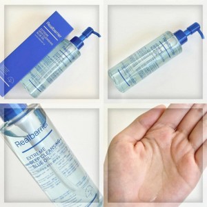 Гидрофильное масло для чувствительной кожи Real Barrier Extreme Deep Cleansing Blue Oil 200мл