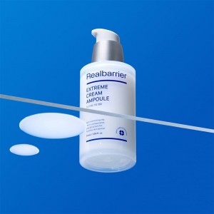 Ампула с защитным комплексом Real Barrier Extreme Cream Ampoule 50мл