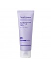 Маска для лица с ретинолом и лифтинг-эффектом Real Barrier Retiniol Lifting Wrapping Mask 80мл